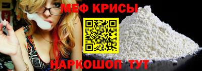 кокаин колумбия Балаково