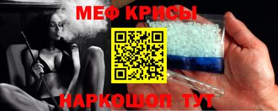 ALPHA-PVP Балахна