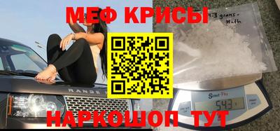 ALPHA-PVP Балахна