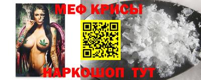 кокаин колумбия Балаково