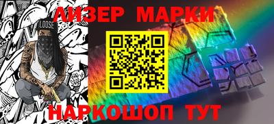 кокаин колумбия Балаково