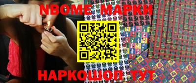кокаин колумбия Балаково