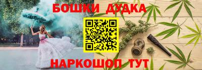 ALPHA-PVP Балахна