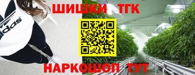 кокаин колумбия Балаково