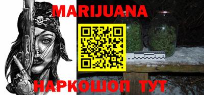 кокаин колумбия Балаково