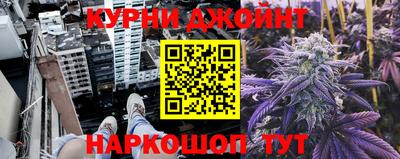 ALPHA-PVP Балахна