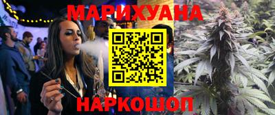 кокаин колумбия Балаково