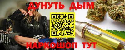 ALPHA-PVP Балахна