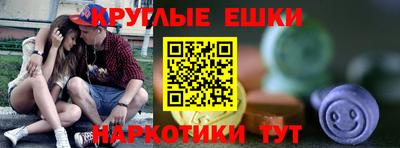 кокаин колумбия Балаково