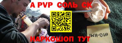 кокаин колумбия Балаково