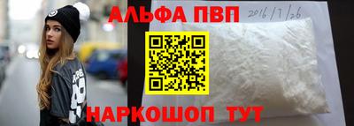 кокаин колумбия Балаково