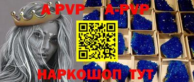 кокаин колумбия Балаково