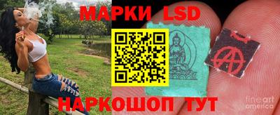 кокаин колумбия Балаково