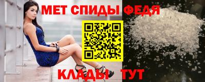круглые Балашиха