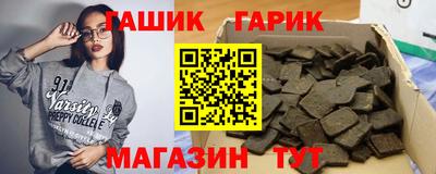ALPHA-PVP Балахна