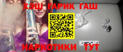 кокаин колумбия Балаково