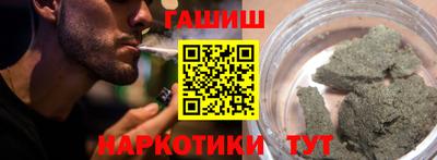 кокаин колумбия Балаково