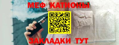 кокаин колумбия Балаково