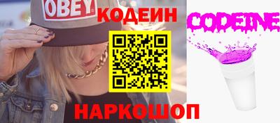 круглые Балашиха